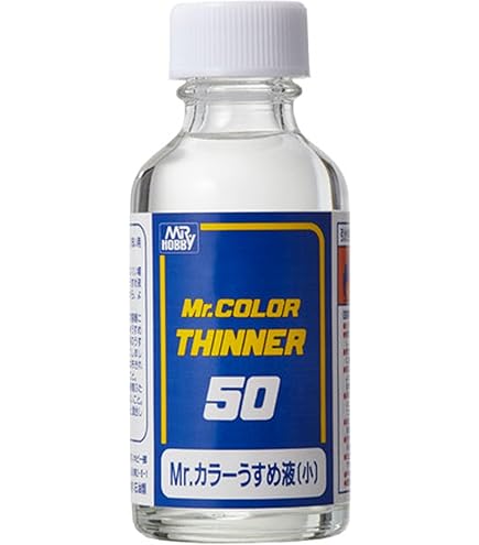 プラモデル用　油性水性塗料セット プラモデル用 油性水性塗料セット プラモデル用塗料のおすすめ